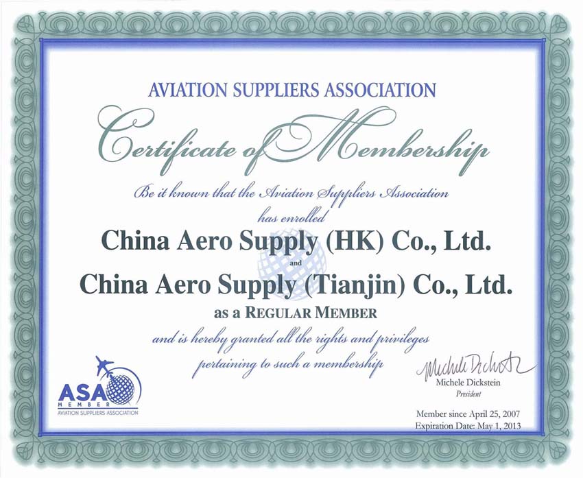 China Aero Supply Co,. Ltd.